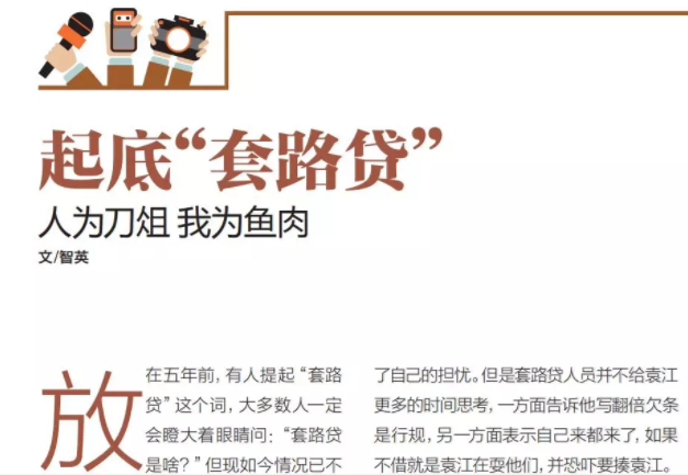 1566379049224238.png image.png