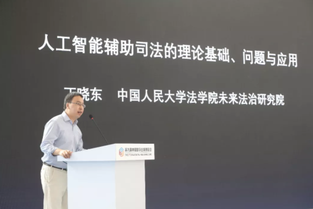 1567392146994378.png image.png