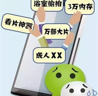 1574909061798669.jpg 微信图片_20191128104249.jpg