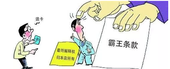 1575364154973464.png image.png