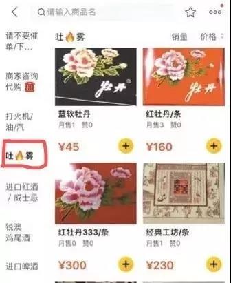 微信图片_20191209113115.jpg
