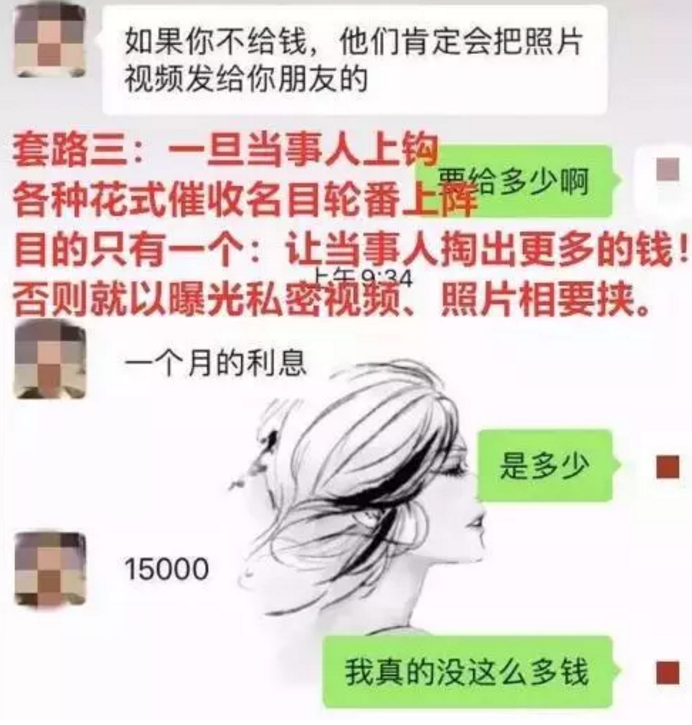 1576465243679945.png