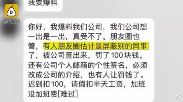 微信图片_20191223161154.jpg