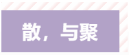 1578468618990892.png