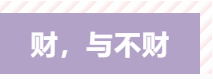 1578468879134577.png