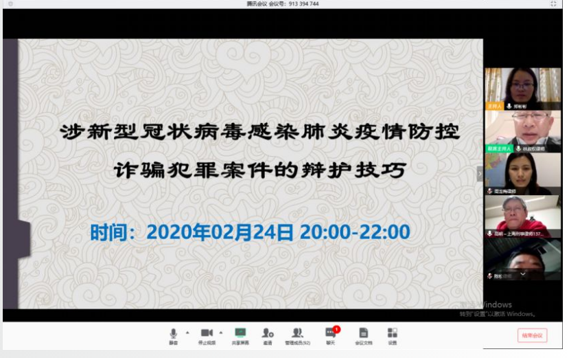 1583395513940287.png image.png